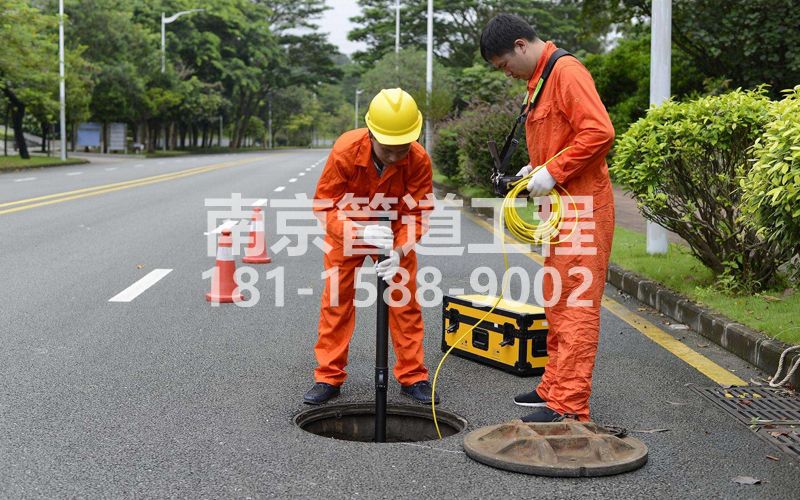 砖墙镇市政管道检测