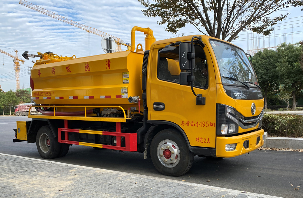 282砖墙镇清洗吸污车