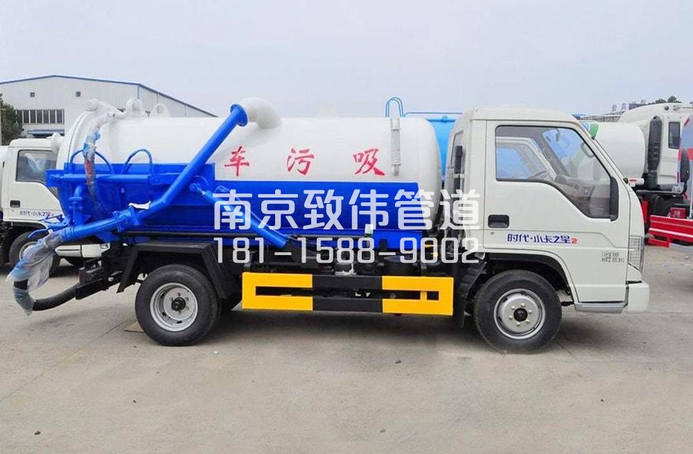 318砖墙镇地下室吸污车