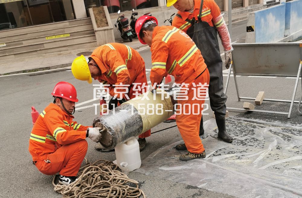 339砖墙镇管道修复