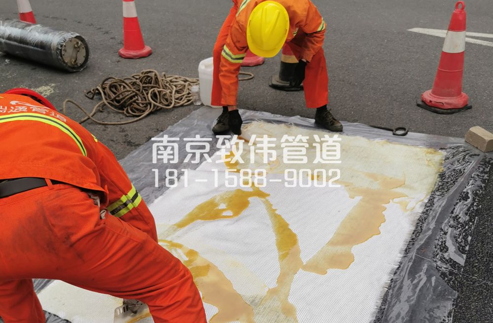 338砖墙镇管道树脂修复