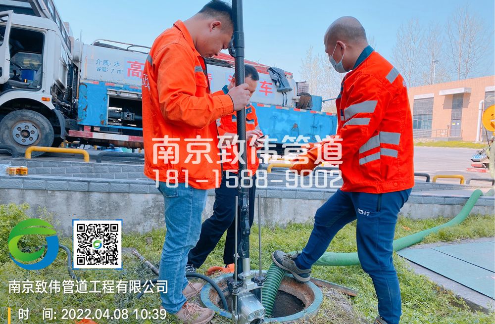 354砖墙镇医疗公司管道检测