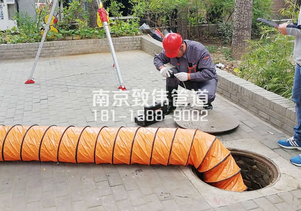 376砖墙镇有限空间安全