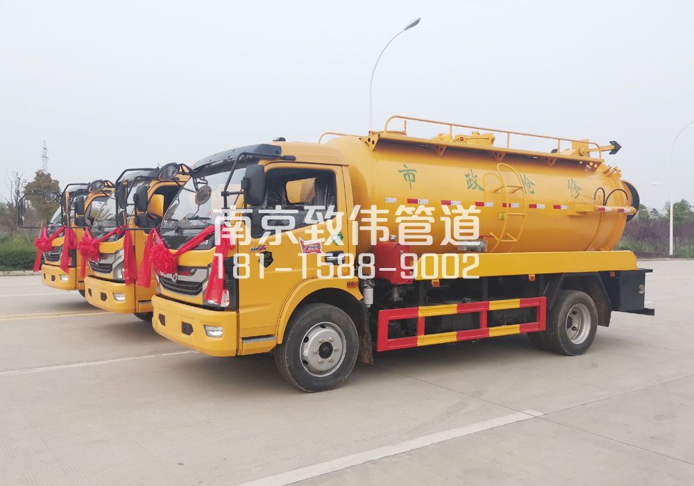 370砖墙镇10方吸污车