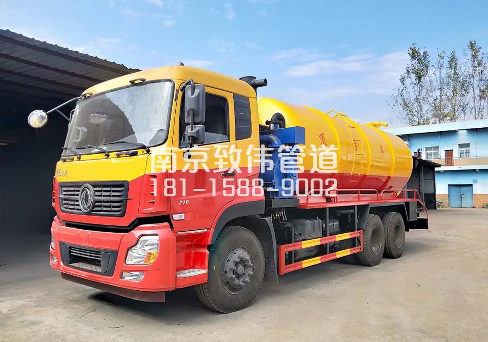 373砖墙镇12方吸污车