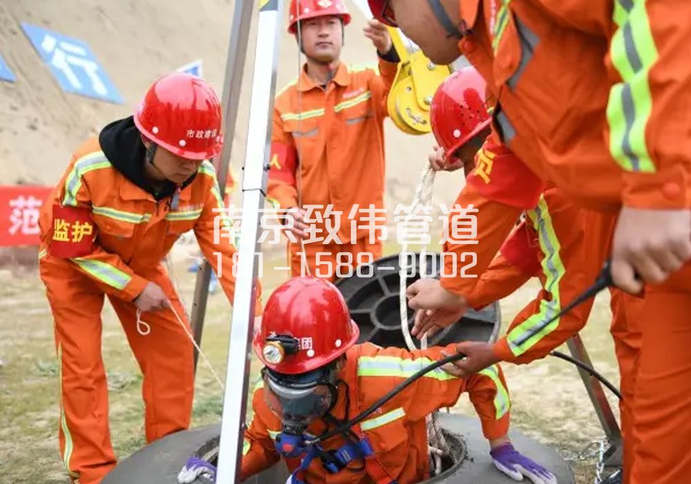 375砖墙镇有限空间作业